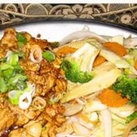 Perfect Stranger · Popular Thai dish. Your choice of chicken, beef, pork, or substitute for shrimp or seafood s...