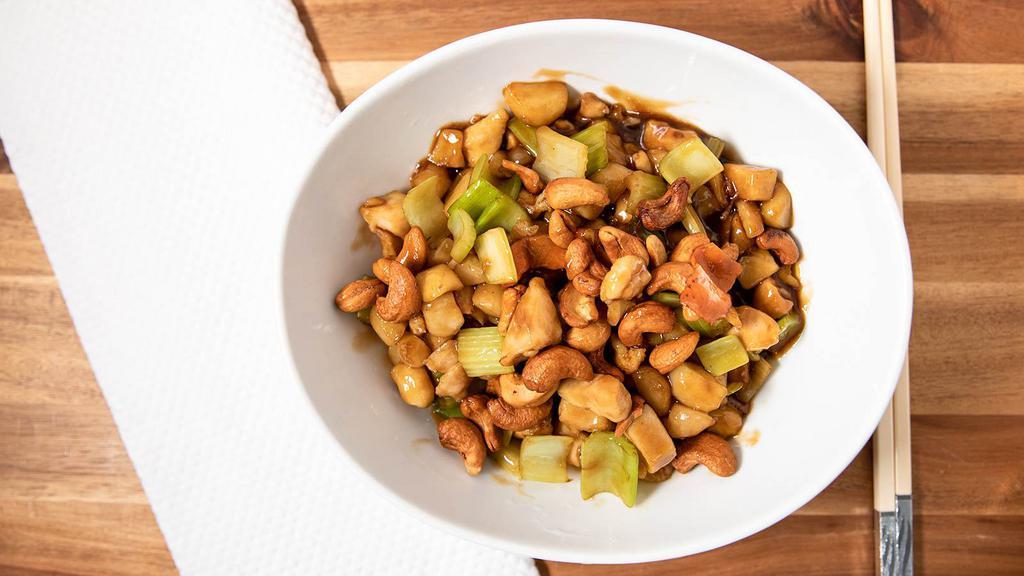 Cashew Chicken · Served with fried rice or steamed white rice.