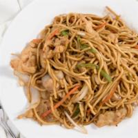 Lo Mein · Stir fried soft egg noodles with scallion, onions, carrot, and bean sprout.