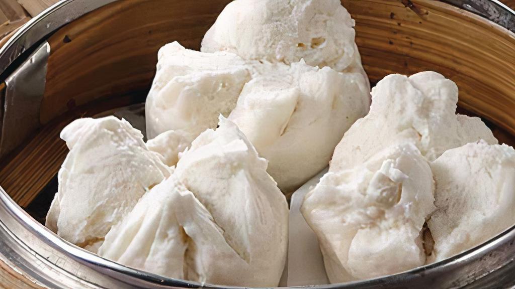Gai Bao (3) · Chicken and mushroom steamed buns.