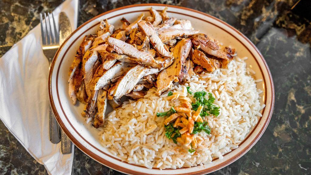 Shawarma Plate · Choice of chicken, lamb or beef.