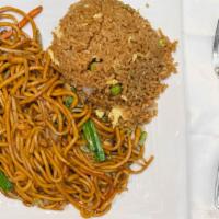 Chicken Lo Mein · Served with vegetable fried rice or steamed rice and egg roll or two pieces of crab rangoon.