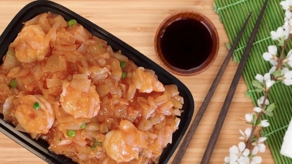 Hot & Spicy Shrimp / 干烧虾 · Hot and spicy.