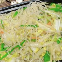 Vegetable Chow Mai Fun/ 菜米粉 · 