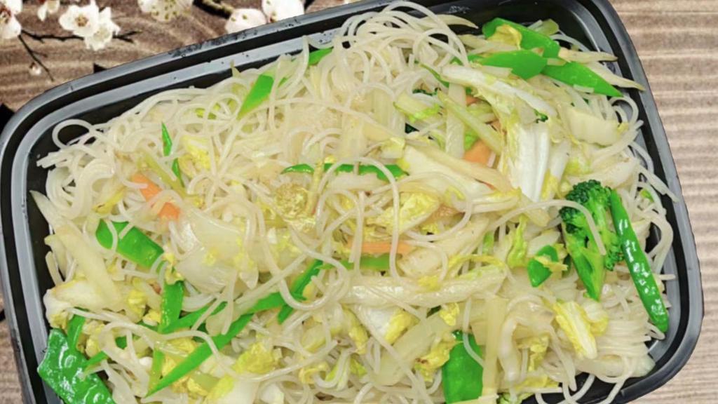 Vegetable Chow Mai Fun/ 菜米粉 · 
