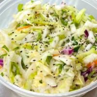 Cilantro Slaw  · Fresh Cut Cabbage And Veggies In Our Own Sauce