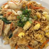 Bakmi Goreng · Fried noodle with chicken, egg, and vegetables.