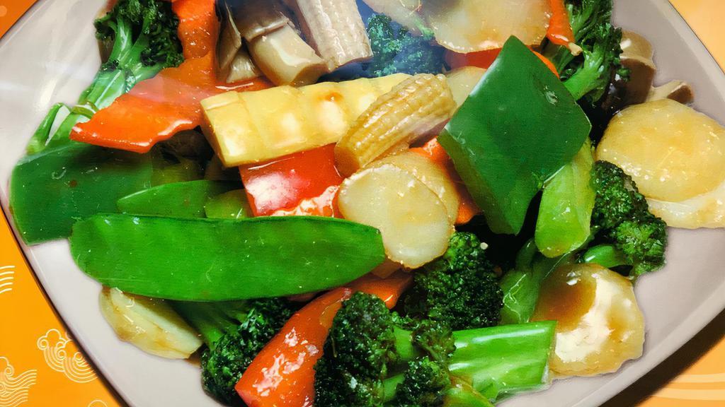 Mixed Vegetables · With white rice.