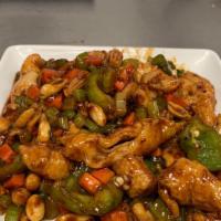 Kung Pao Chicken · Spicy. Served with white rice.