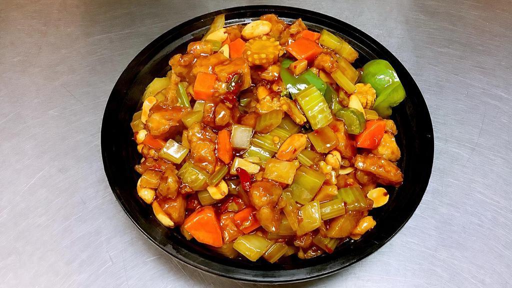 Chicken With Kung Pao Sauce · Hot and spicy.