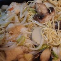 Chicken Lo Mein · Cooked with bean sprout, peapod, carrots, napa, bok choy, celery and water chestnut in a bro...