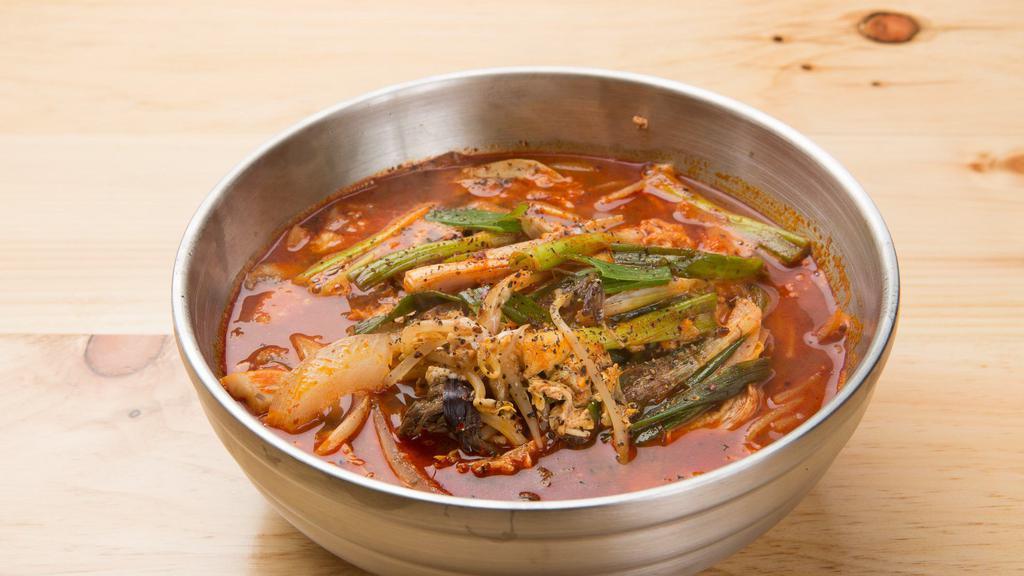 Yuk Gae Jang · Choice of beef or chicken in a spicy vegetable soup with egg.
