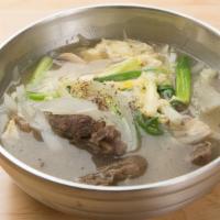 Kal Bi Tang · Beef short rib soup with clear noodle and egg).