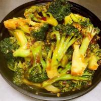 Broccoli With Garlic Sauce                                                      鱼香芥兰 · 🌶️