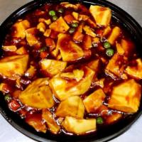 Ma Po Tofu                                                                           麻婆豆腐 · 🌶️