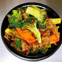Beef With Broccoli                                                         芥兰牛 · 