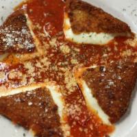 Fried Mozzarella · Hand-breaded fresh mozzarella with house-made marinara.