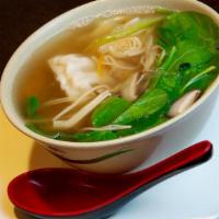 Gyoza Soup · Clear broth soup with dumplings and Vegetables