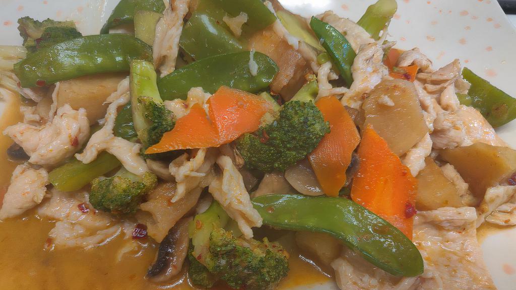 Green Curry With Chicken · (Spicy)