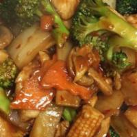Stir-Fry Mixed Vegetables · Served with white rice.