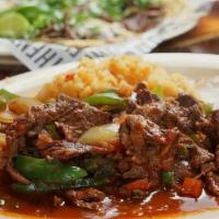 Bistec A La Mexicana Dinner · 