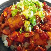 Spicy Pork Bowl · Owner favorite spicy pork rice bowl.
