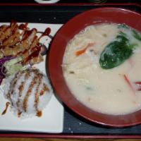 Special Ramen Soup Combo · Tonkatsu-miso based ramen soup with scallions, bamboo shoots, marinated mushrooms, and bean ...