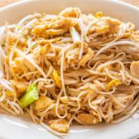 Pad Thai · Stir fried rice noodle with choice of chicken, beef or pork, bean sprout, green onion, egg a...