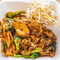 Pad See-Iew · Stir fried rice noodle with choice of chicken, beef or pork, broccoli, chinese greens and egg.