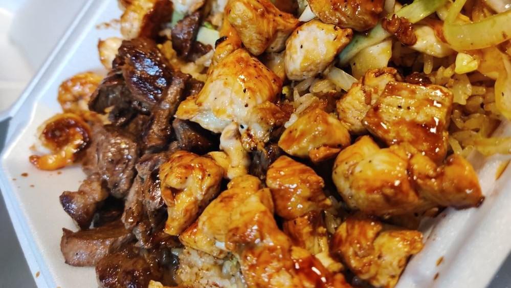 Hibachi Chicken And Steak · please tell us how would you like your steak done. 
med-rare, medium, med-well. or well-done
