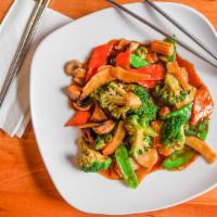 Vegetable Delight · Broccoli, carrot, bamboo shoots, water chestnut, mushroom, snow pea and baby corn stir-fried...
