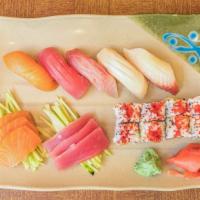 S. Sushi Sashimi Combo Entrée · 5 pieces sushi, 7 pieces sashimi and Alaska roll.