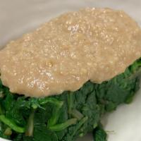 Gomaae · Steamed spinach served cold with sweet sesame peanut sauce.