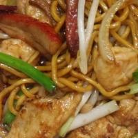 House Special Lo Mein(Quart) · 