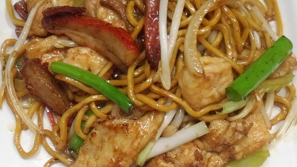 House Special Lo Mein(Quart) · 