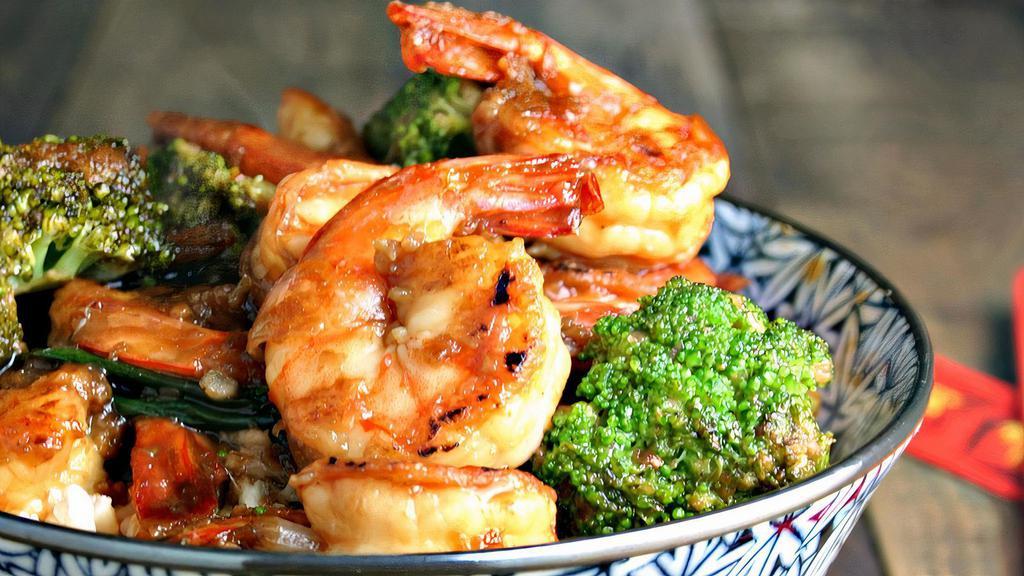 Shrimp With Broccoli(Quart) · 