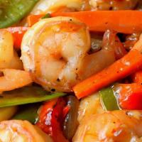 Shrimp With Garlic Sauce (Quart) · Hot and spicy.