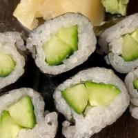 (V) Kappa Roll (6Pcs) · Cucumber rolled in nori. Inside-out roll (+$1)