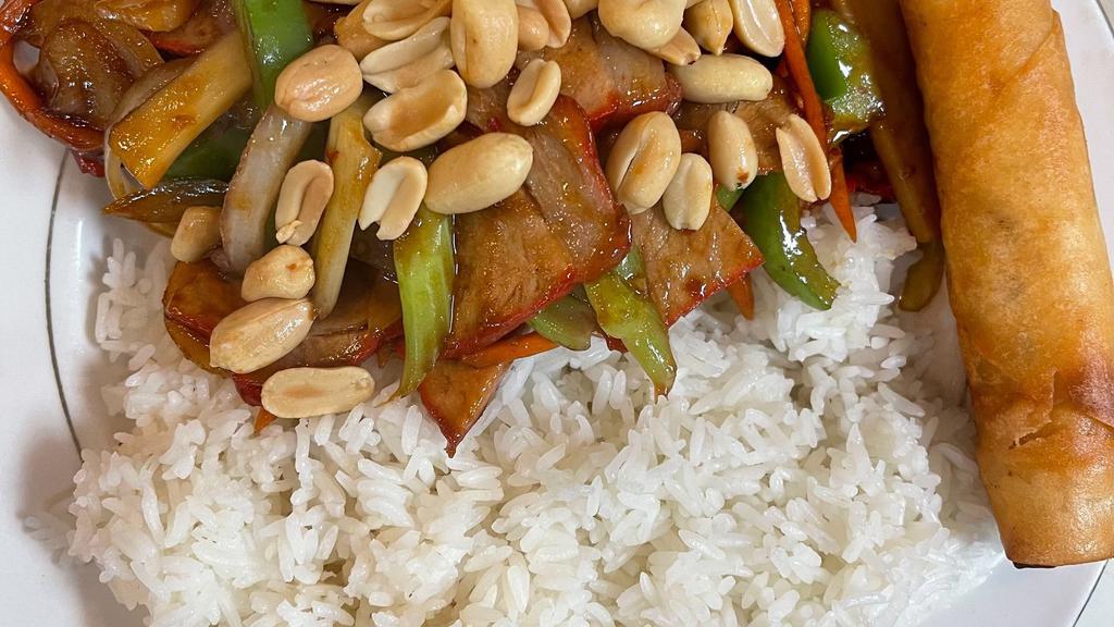 Kung Pao Pork · Spicy.
