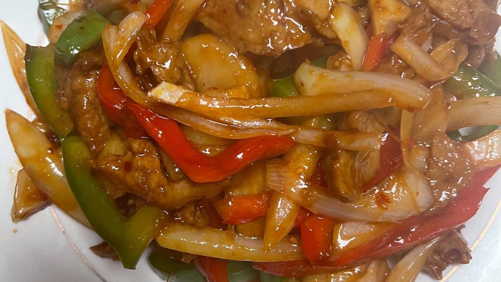 Hot & Spicy Mock Duck · Mock Duck sautéed with lemongrass, bell pepper and onions in hot sauce.