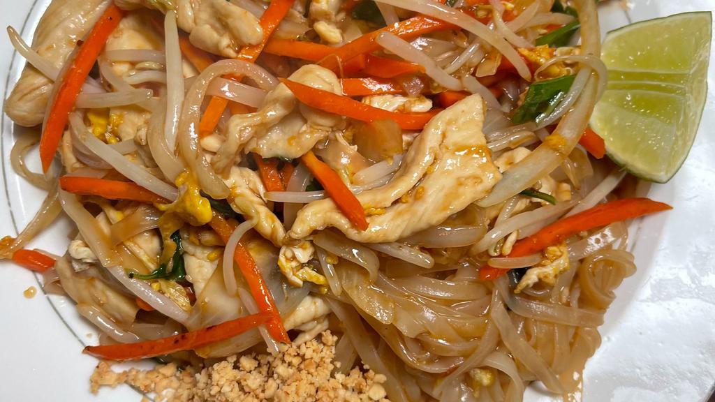 Chicken Pad Thai · Spicy.