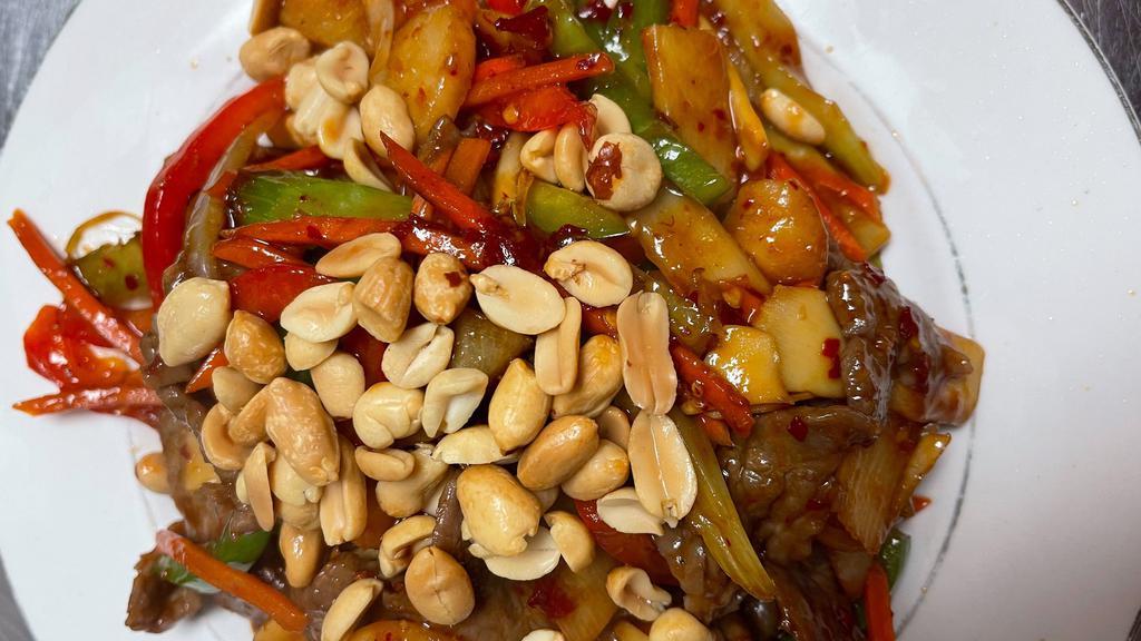 Beef Kung Pao · Spicy.
