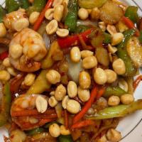 Shrimp Kung Pao · Spicy.