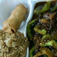 Curry Beef · Mild. Tenderloin beef, onions, peppers, bamboo shoots in a curry flavor sauce.