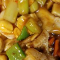 #29. Kung Pao Chicken  · Chicken stir-fried with diced chinese vegetables peanuts and chili pepper.