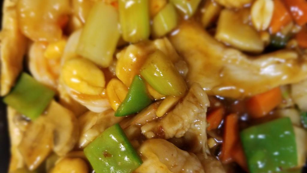 #29. Kung Pao Chicken  · Chicken stir-fried with diced chinese vegetables peanuts and chili pepper.