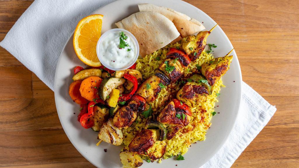 Chicken Kabob · Gluten Free. Skewered chicken marinated in olive oil, lemon and ginger then grilled to perfection.