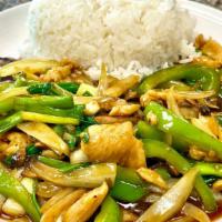 Pad Prik · Green bell peppers, mushrooms, Spanish onions, and green onions stir fried.   *** Please Not...