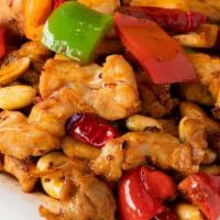  Kung Pao Chicken · Served 7-8 people. Hot and spicy. Spicy.