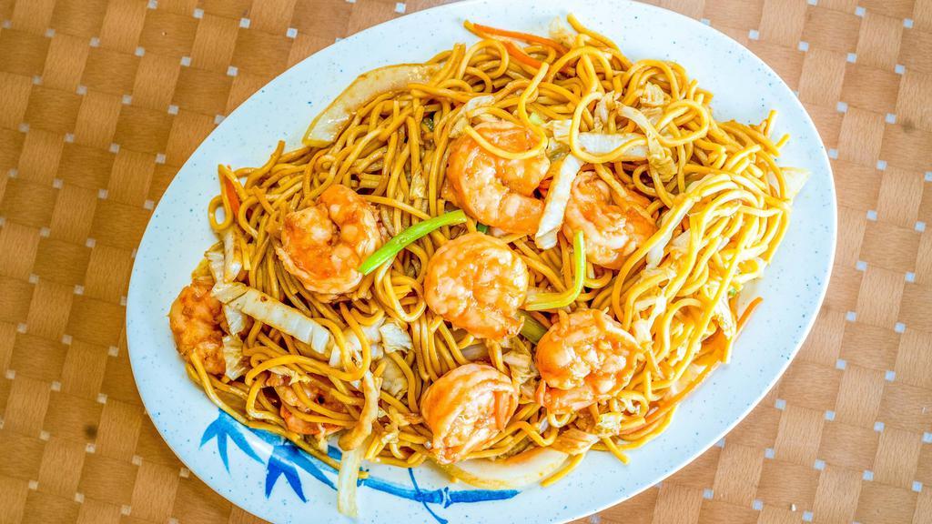 Shrimp Lo Mein · Served with stir fried egg noodles with vegetables.
